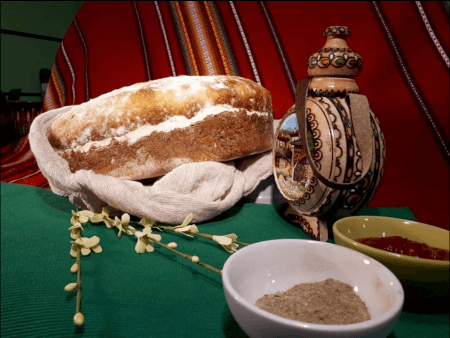 Bulgarian Kitchen cover image